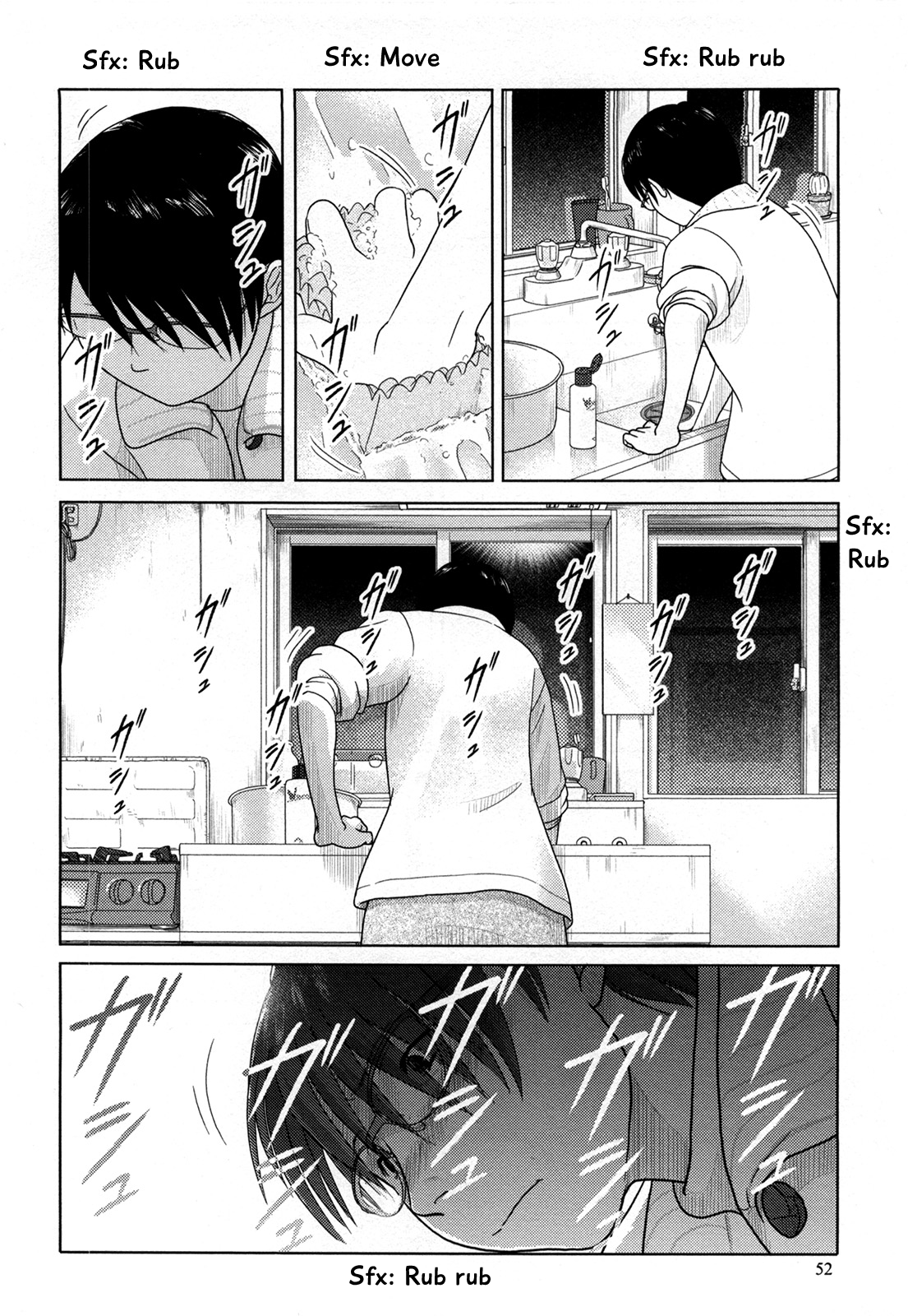 34-sai Mushoku-san Chapter 16 page 11 - Chapter 16