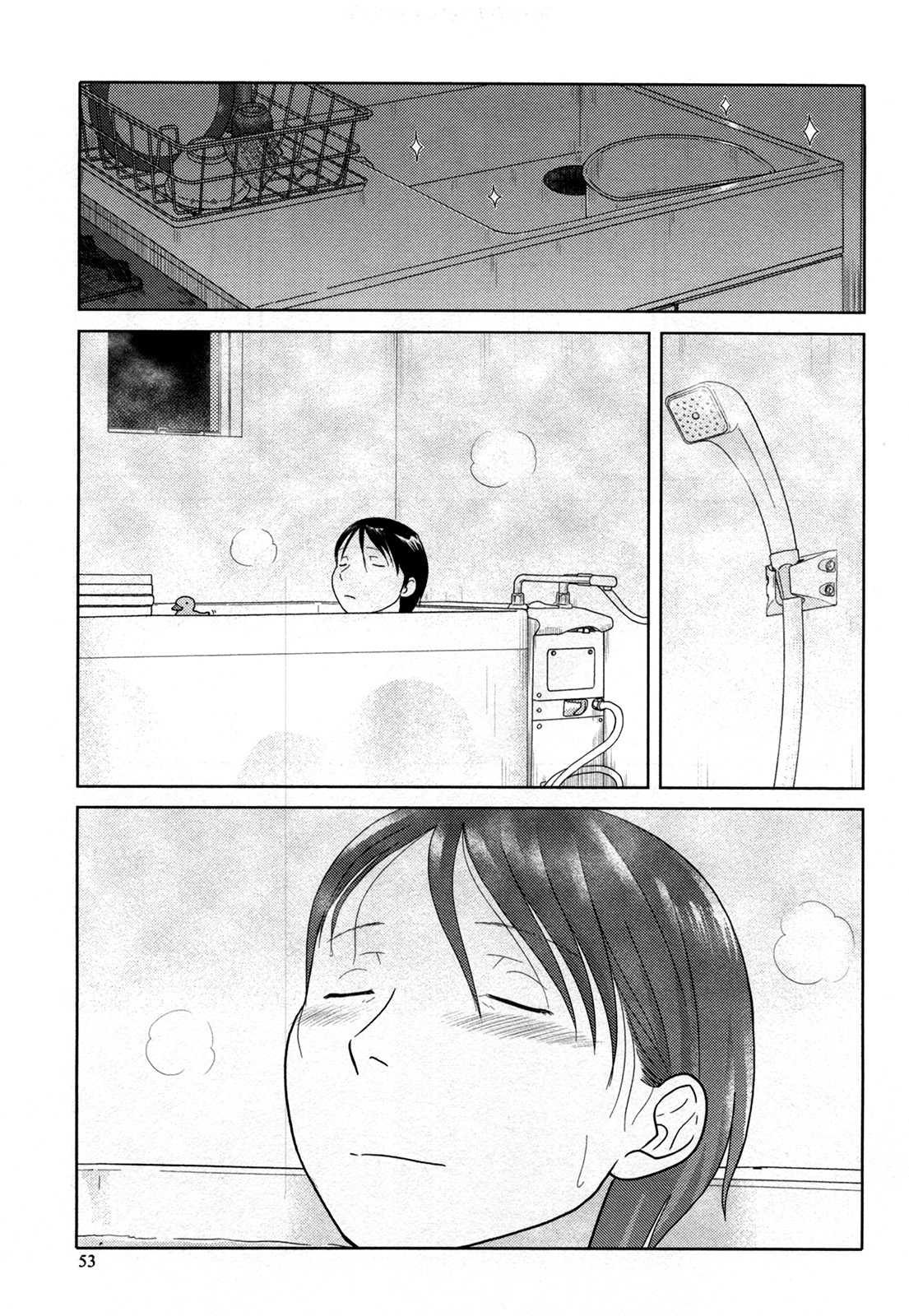 34-sai Mushoku-san Chapter 16 page 12 - Chapter 16