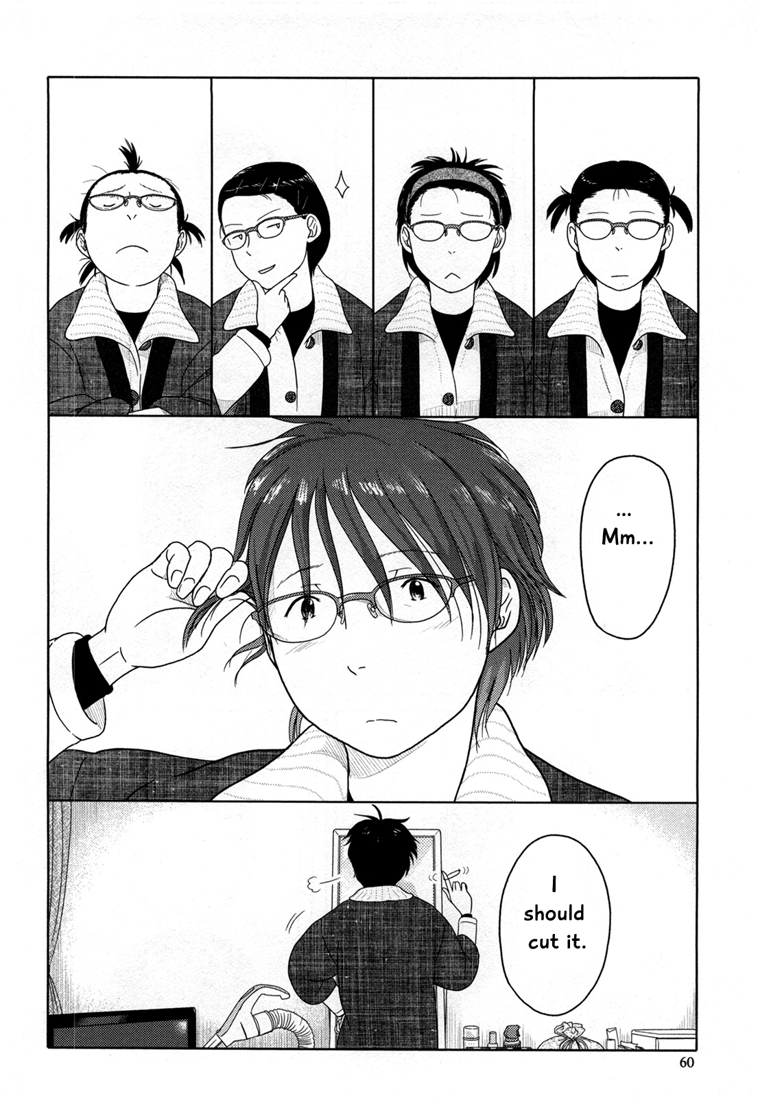 34-sai Mushoku-san Chapter 17 page 5 - Chapter 17