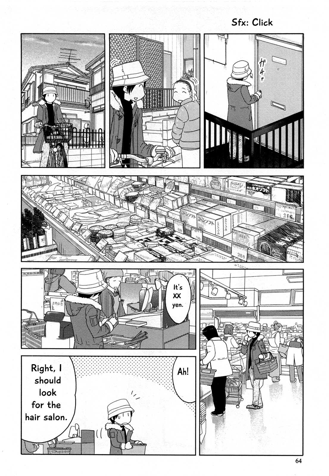 34-sai Mushoku-san Chapter 17 page 9 - Chapter 17