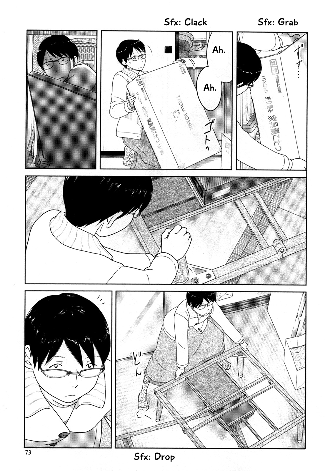 34-sai Mushoku-san Chapter 18 page 4 - Chapter 18