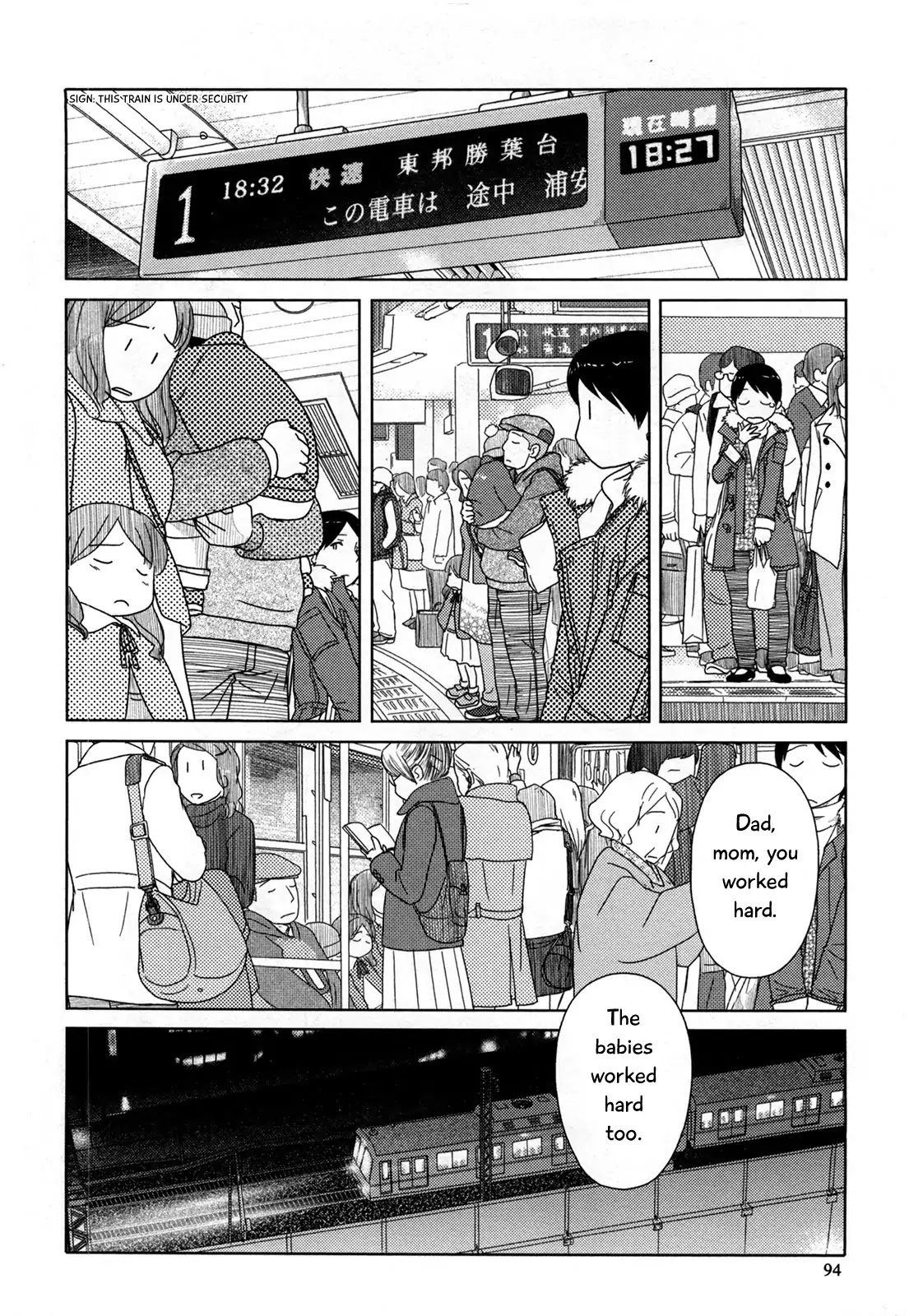 34-sai Mushoku-san Chapter 19 page 11 - Chapter 19