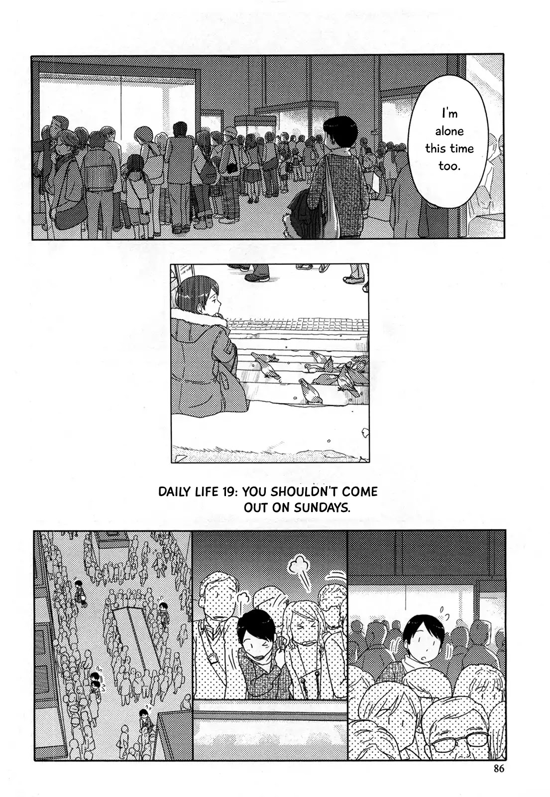 34-sai Mushoku-san Chapter 19 page 3 - Chapter 19