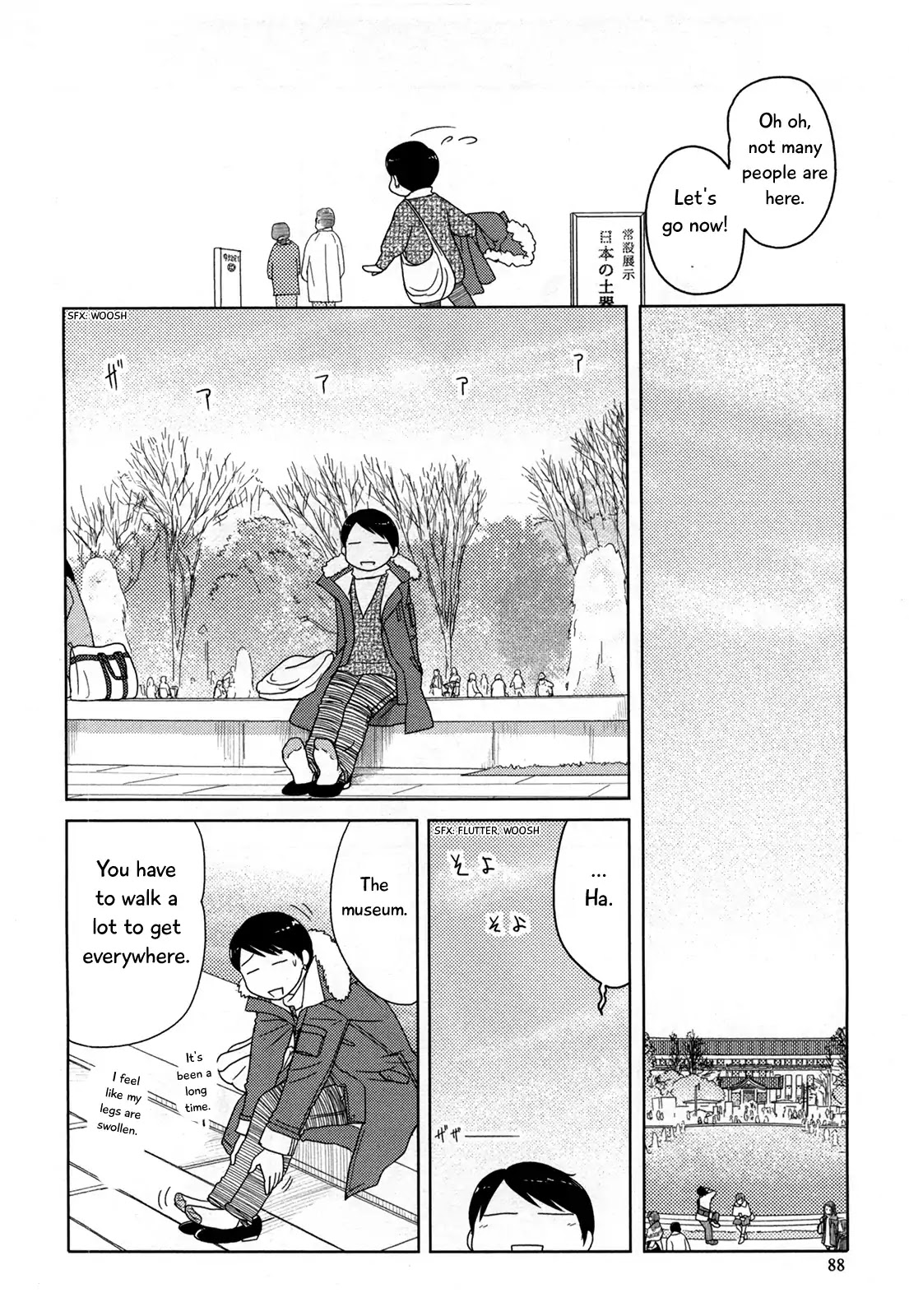 34-sai Mushoku-san Chapter 19 page 5 - Chapter 19