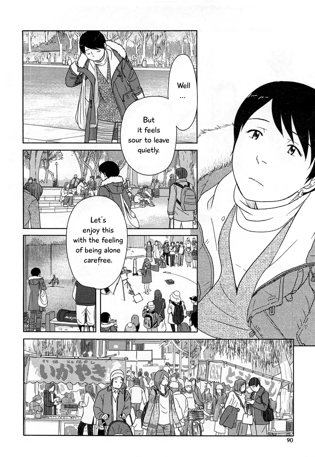 34-sai Mushoku-san Chapter 19 page 7 - Chapter 19