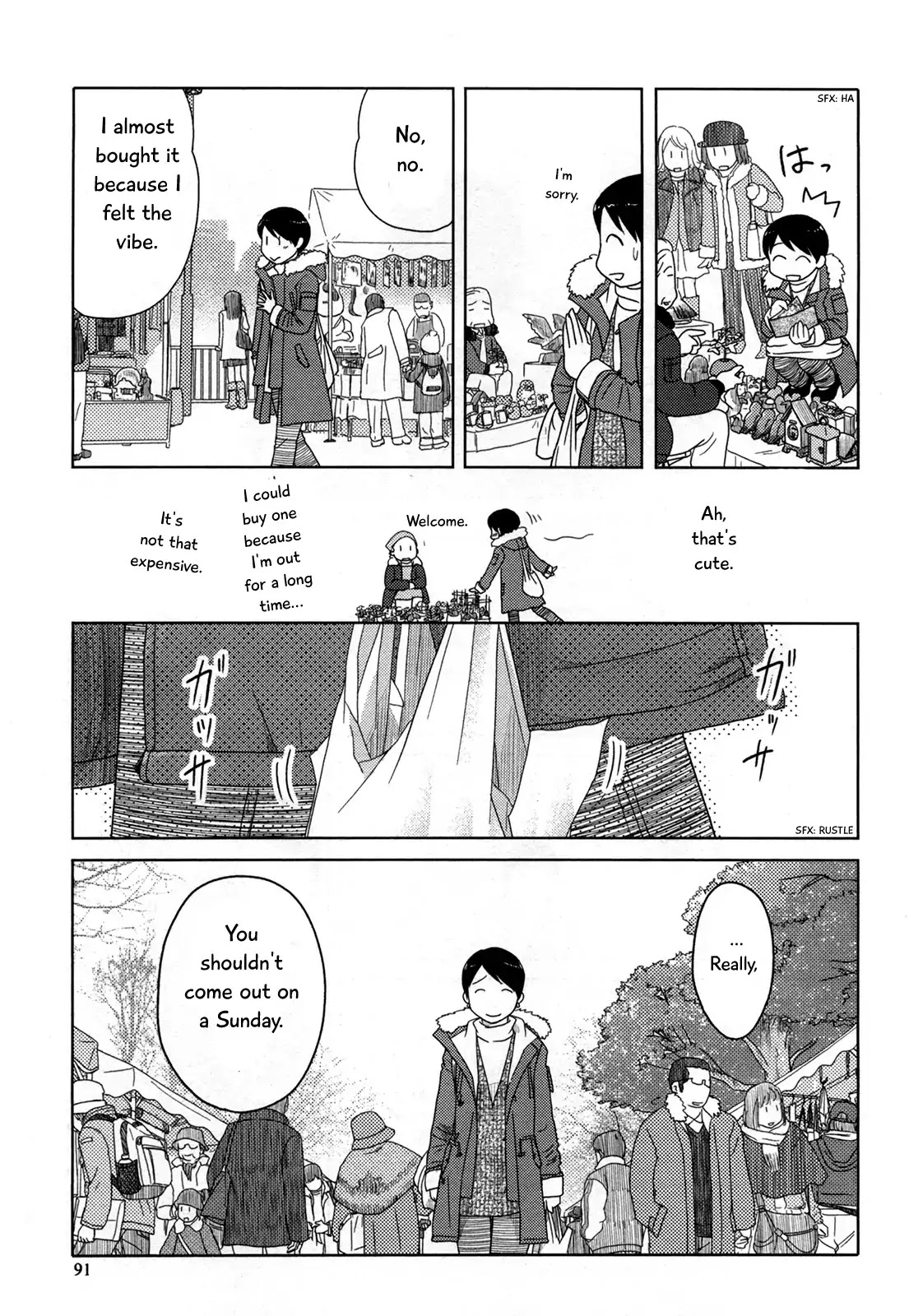 34-sai Mushoku-san Chapter 19 page 8 - Chapter 19