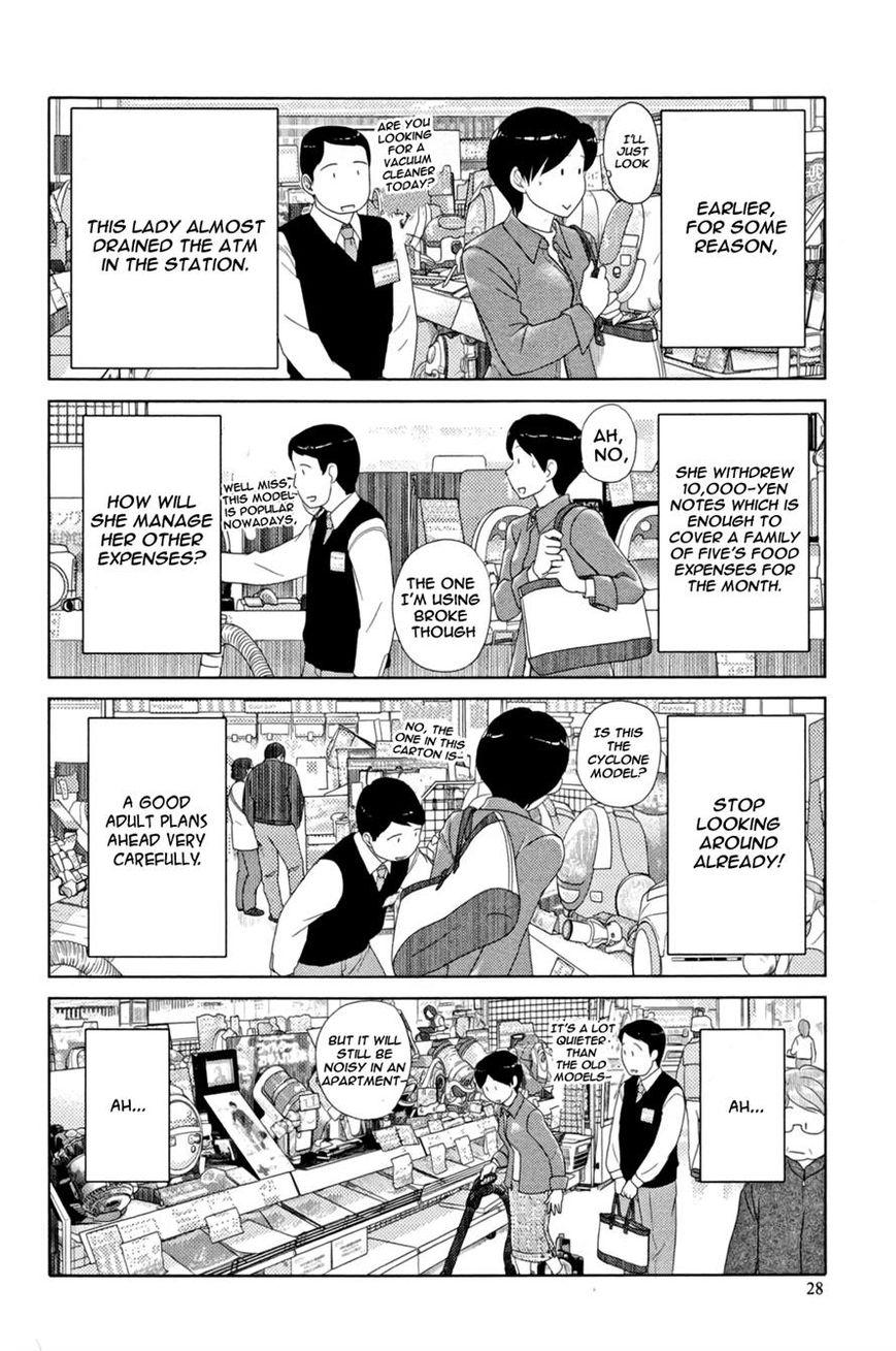 34-sai Mushoku-san Chapter 2 page 10 - Chapter 2