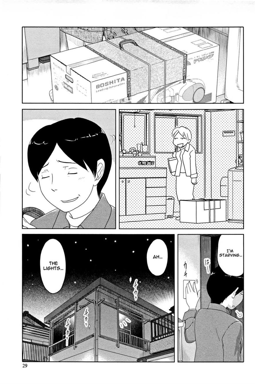 34-sai Mushoku-san Chapter 2 page 11 - Chapter 2