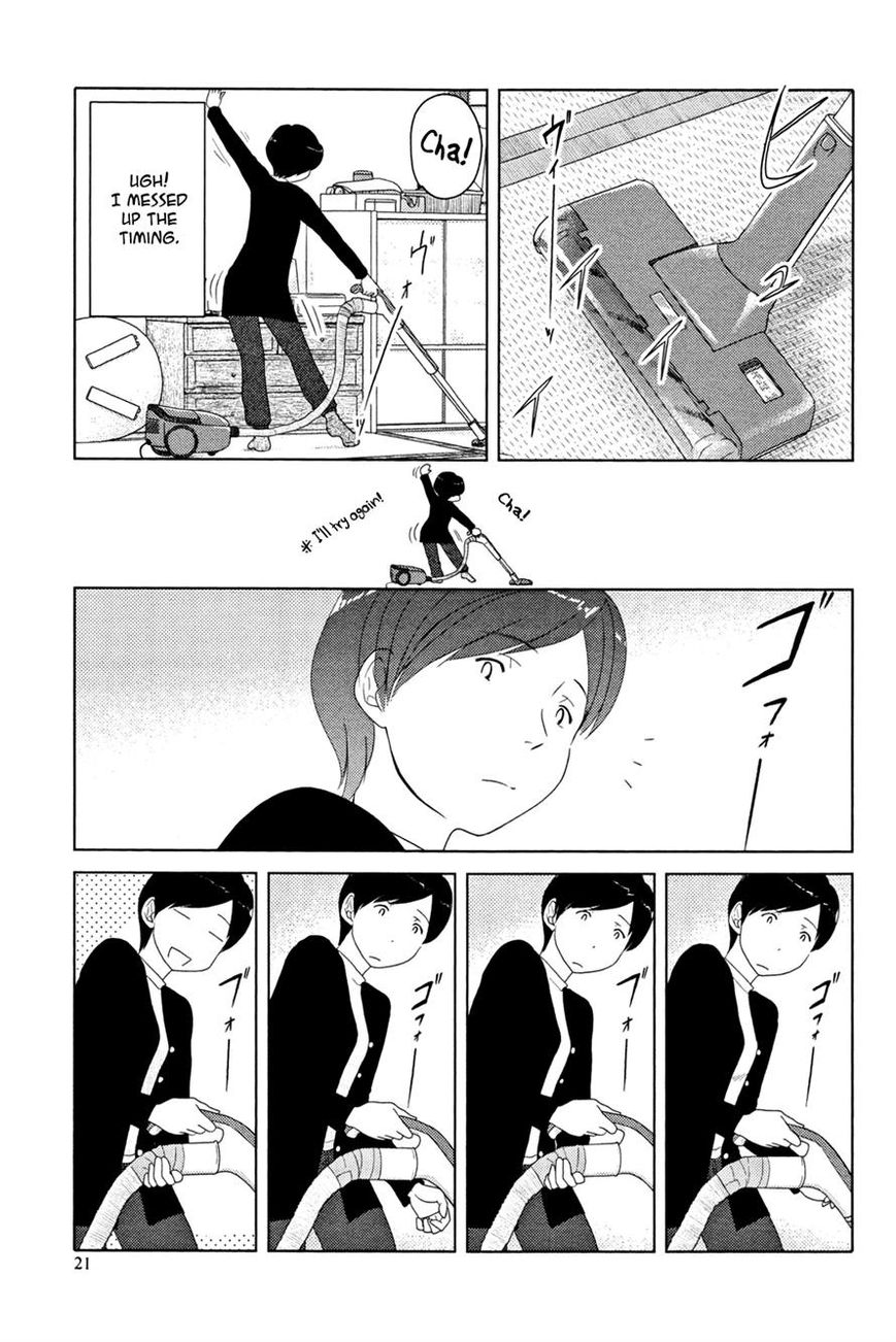 34-sai Mushoku-san Chapter 2 page 3 - Chapter 2