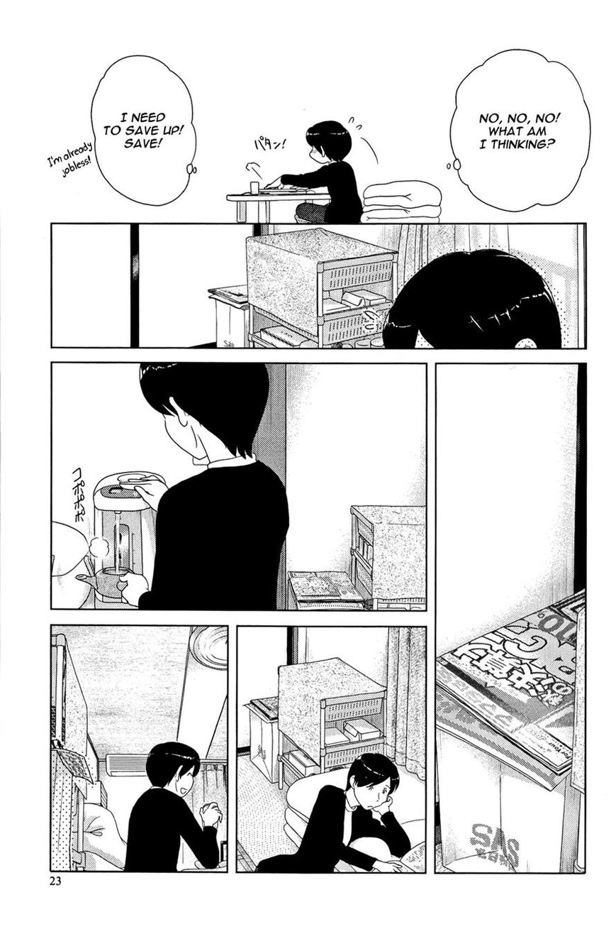 34-sai Mushoku-san Chapter 2 page 5 - Chapter 2