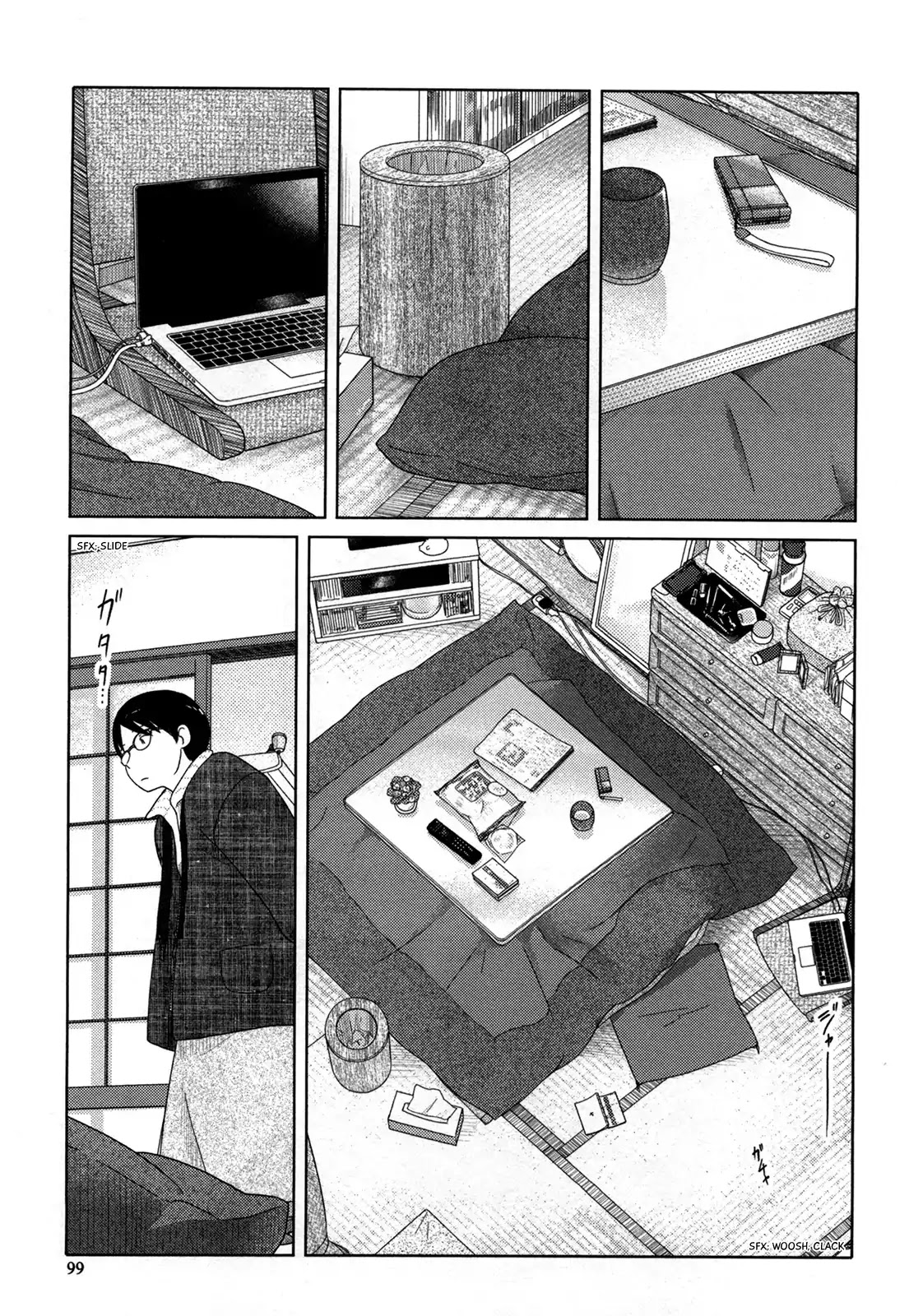 34-sai Mushoku-san Chapter 20 page 2 - Chapter 20