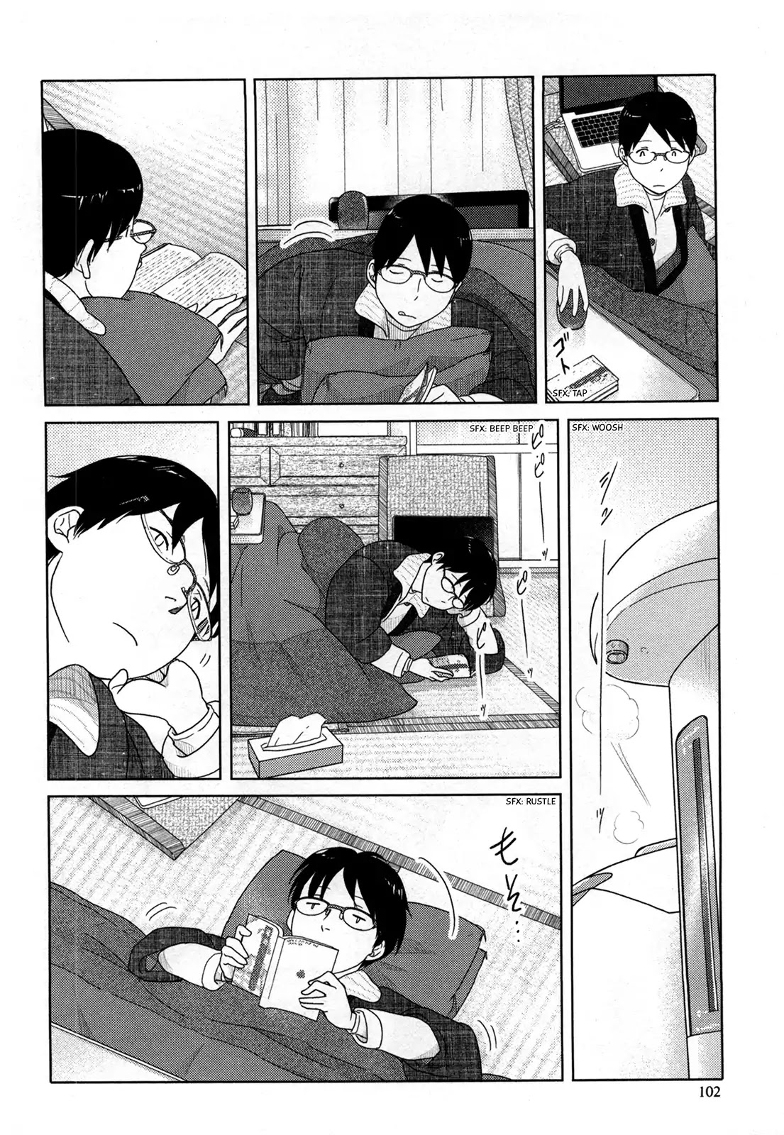 34-sai Mushoku-san Chapter 20 page 5 - Chapter 20
