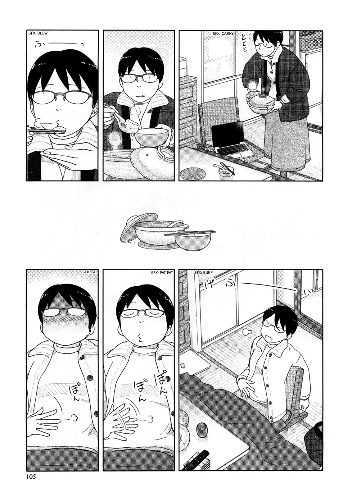 34-sai Mushoku-san Chapter 20 page 8 - Chapter 20