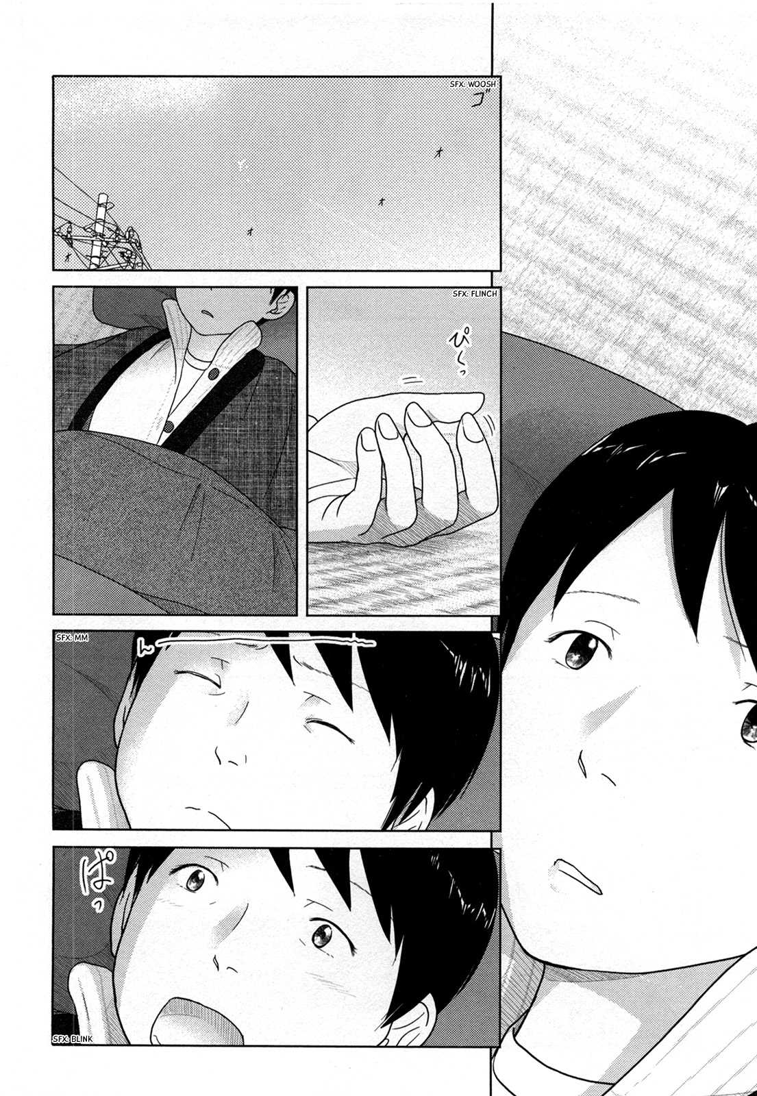 34-sai Mushoku-san Chapter 21 page 5 - Chapter 21