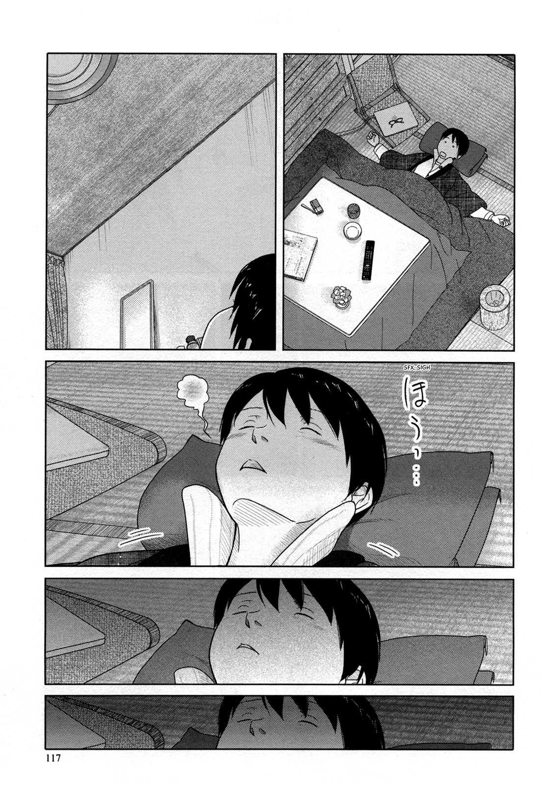 34-sai Mushoku-san Chapter 21 page 6 - Chapter 21