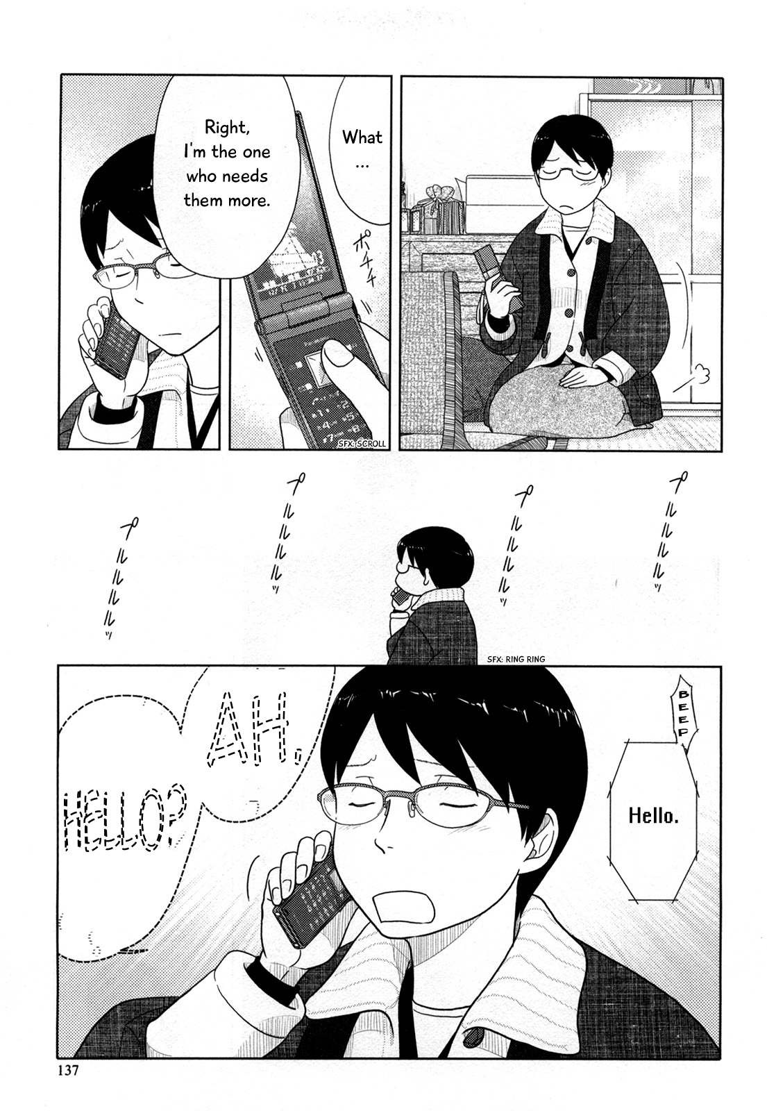 34-sai Mushoku-san Chapter 22 page 12 - Chapter 22
