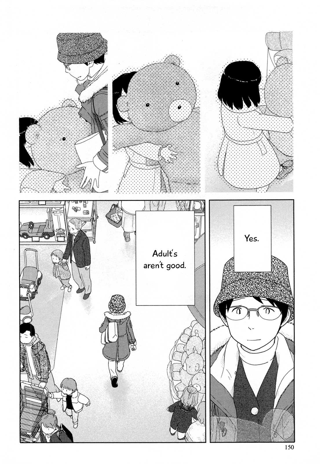 34-sai Mushoku-san Chapter 23 page 11 - Chapter 23