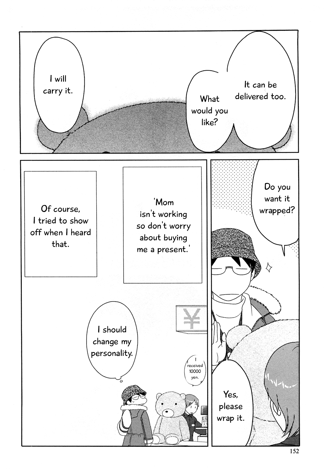 34-sai Mushoku-san Chapter 23 page 13 - Chapter 23