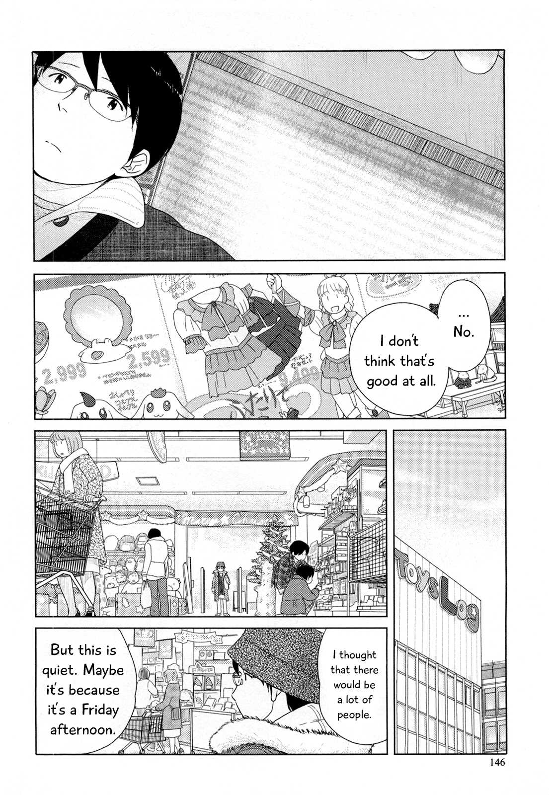 34-sai Mushoku-san Chapter 23 page 7 - Chapter 23