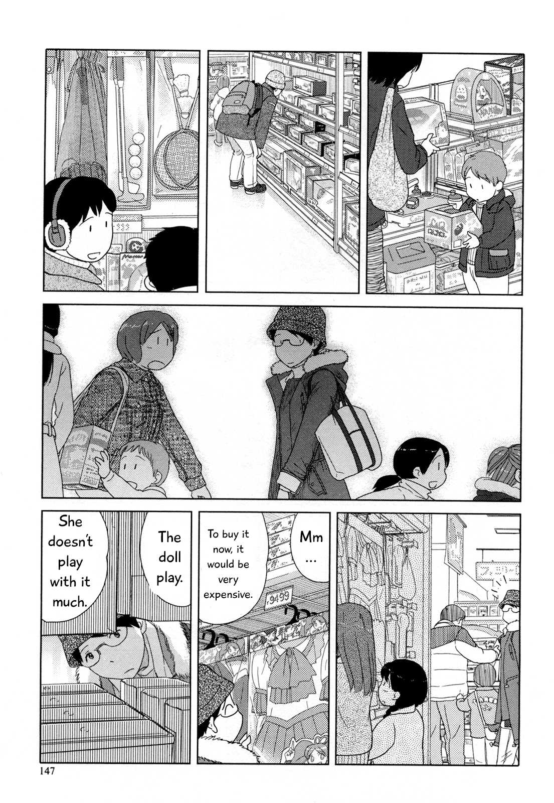 34-sai Mushoku-san Chapter 23 page 8 - Chapter 23