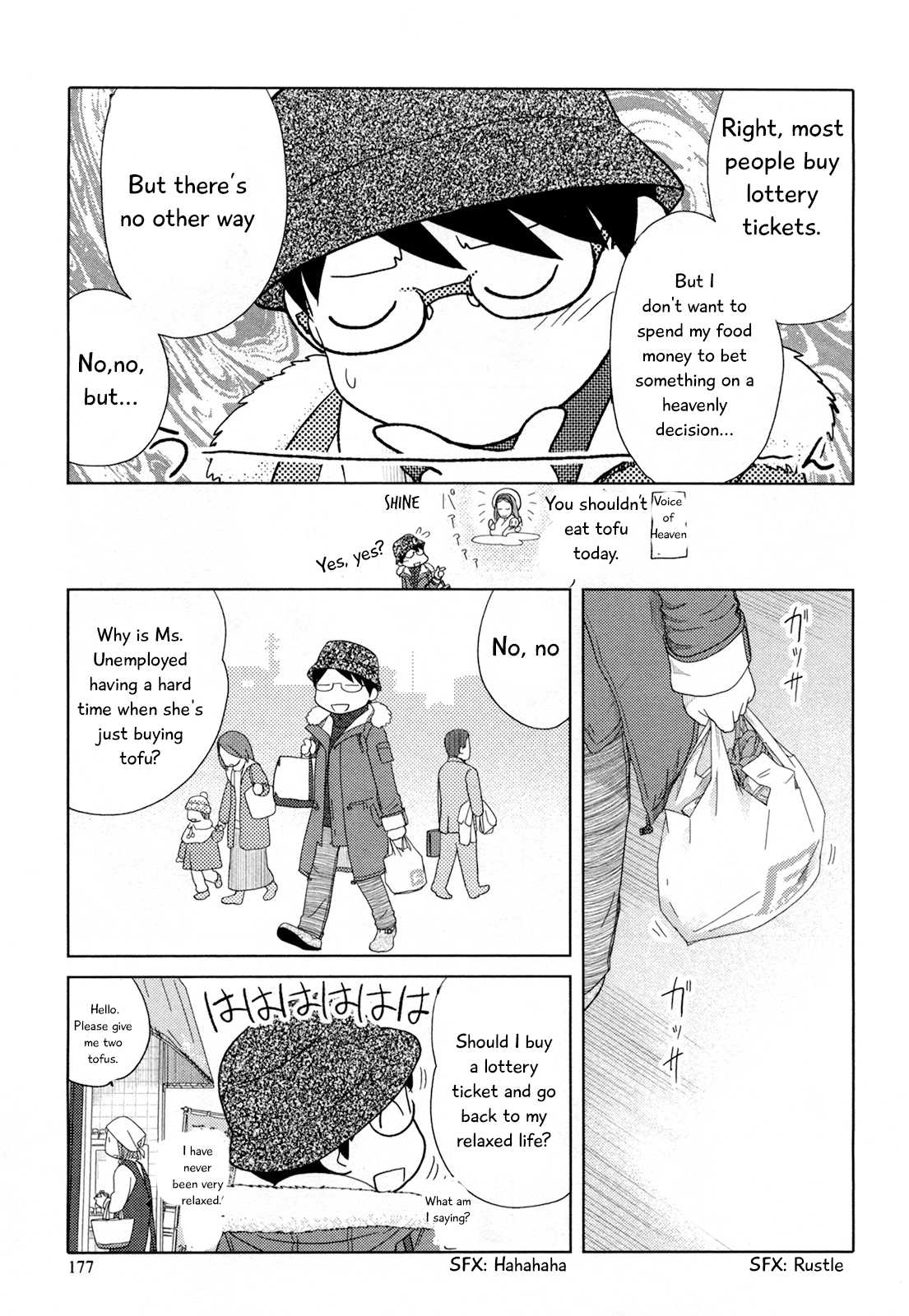 34-sai Mushoku-san Chapter 24.5 page 10 - Chapter 24.5