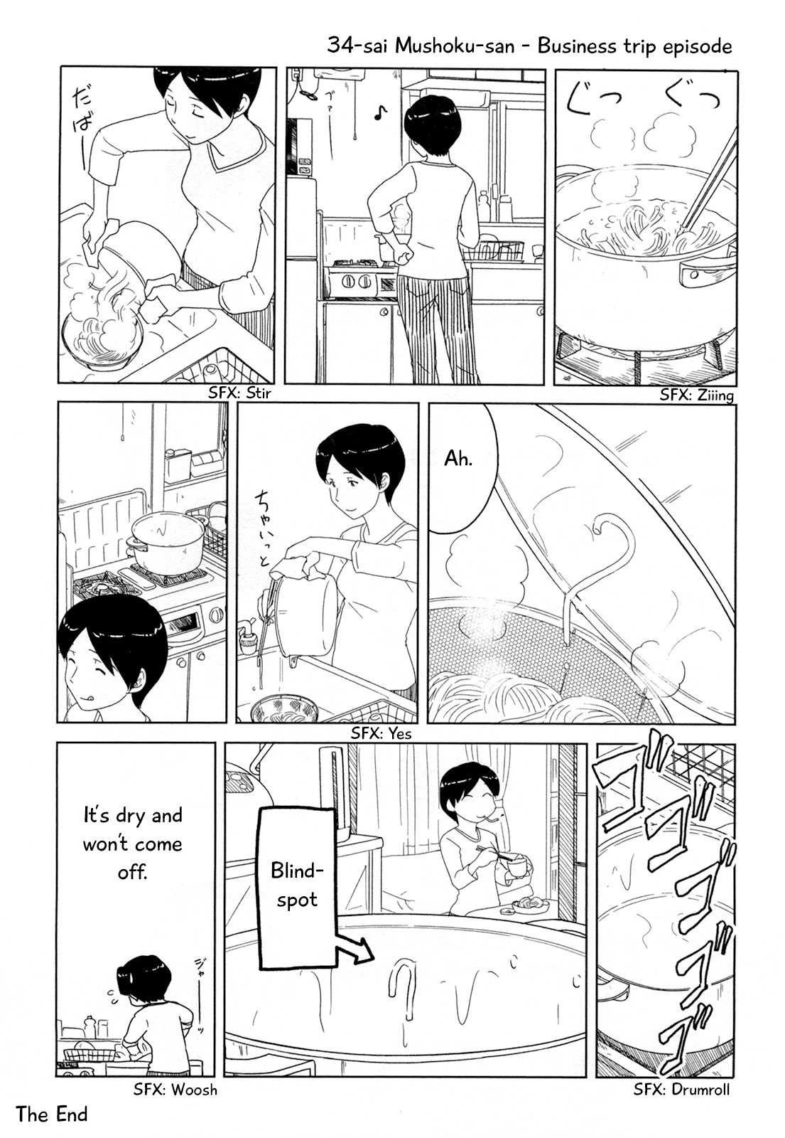 34-sai Mushoku-san Chapter 24.5 page 2 - Chapter 24.5