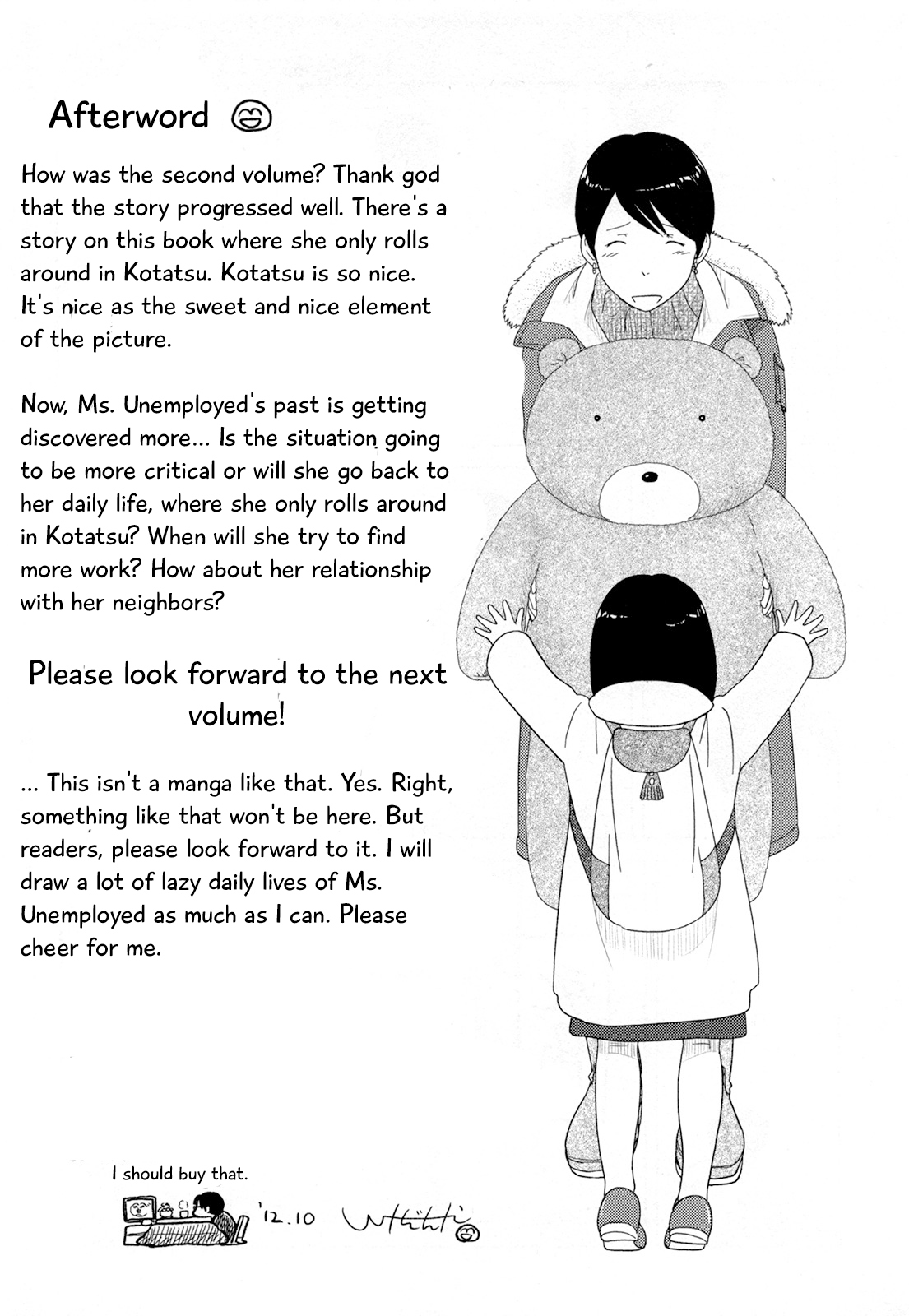 34-sai Mushoku-san Chapter 24.5 page 3 - Chapter 24.5