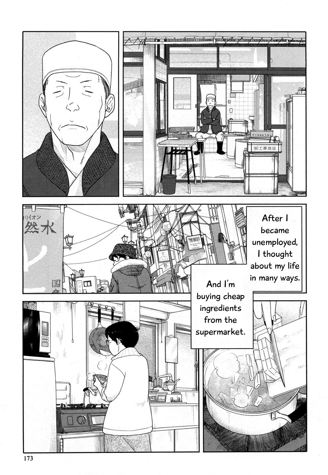 34-sai Mushoku-san Chapter 24.5 page 6 - Chapter 24.5