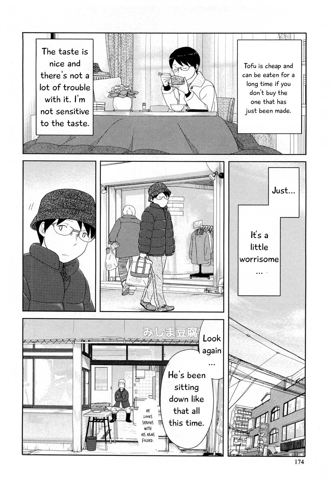 34-sai Mushoku-san Chapter 24.5 page 7 - Chapter 24.5