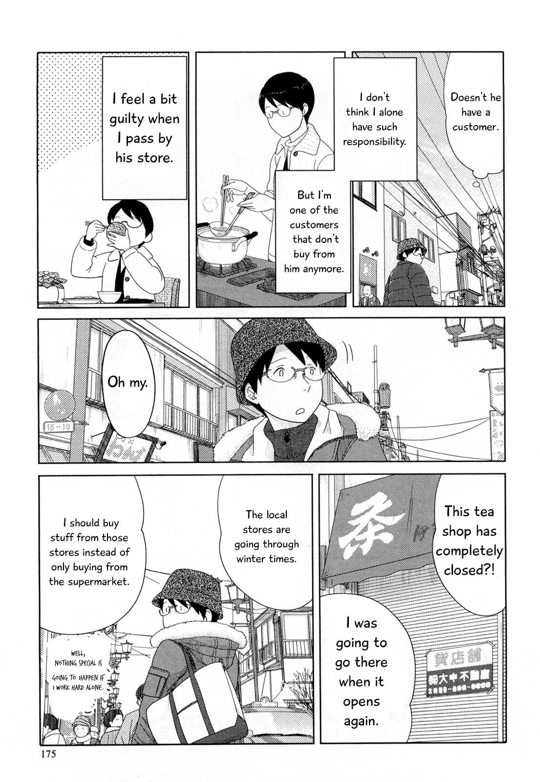 34-sai Mushoku-san Chapter 24.5 page 8 - Chapter 24.5