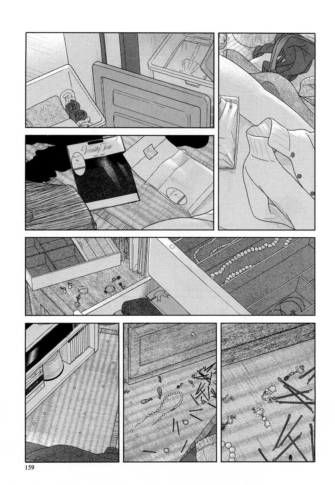 34-sai Mushoku-san Chapter 24 page 6 - Chapter 24