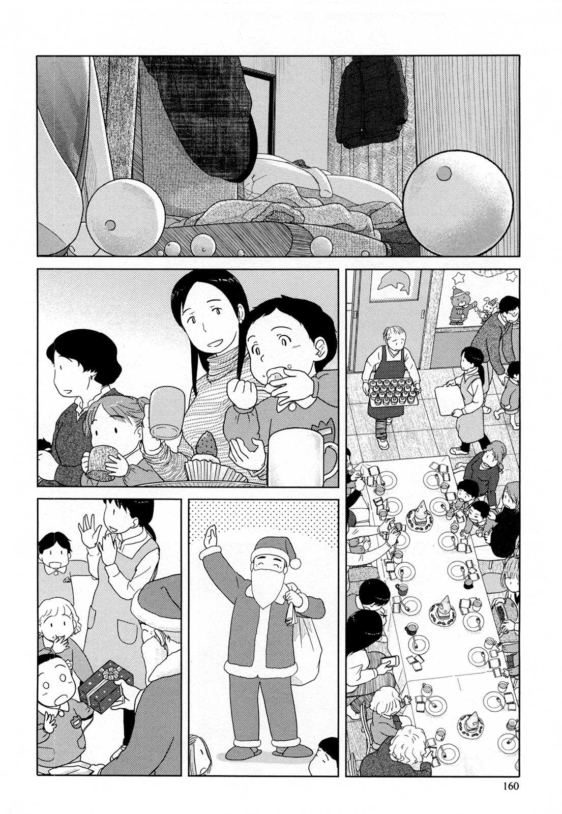 34-sai Mushoku-san Chapter 24 page 7 - Chapter 24