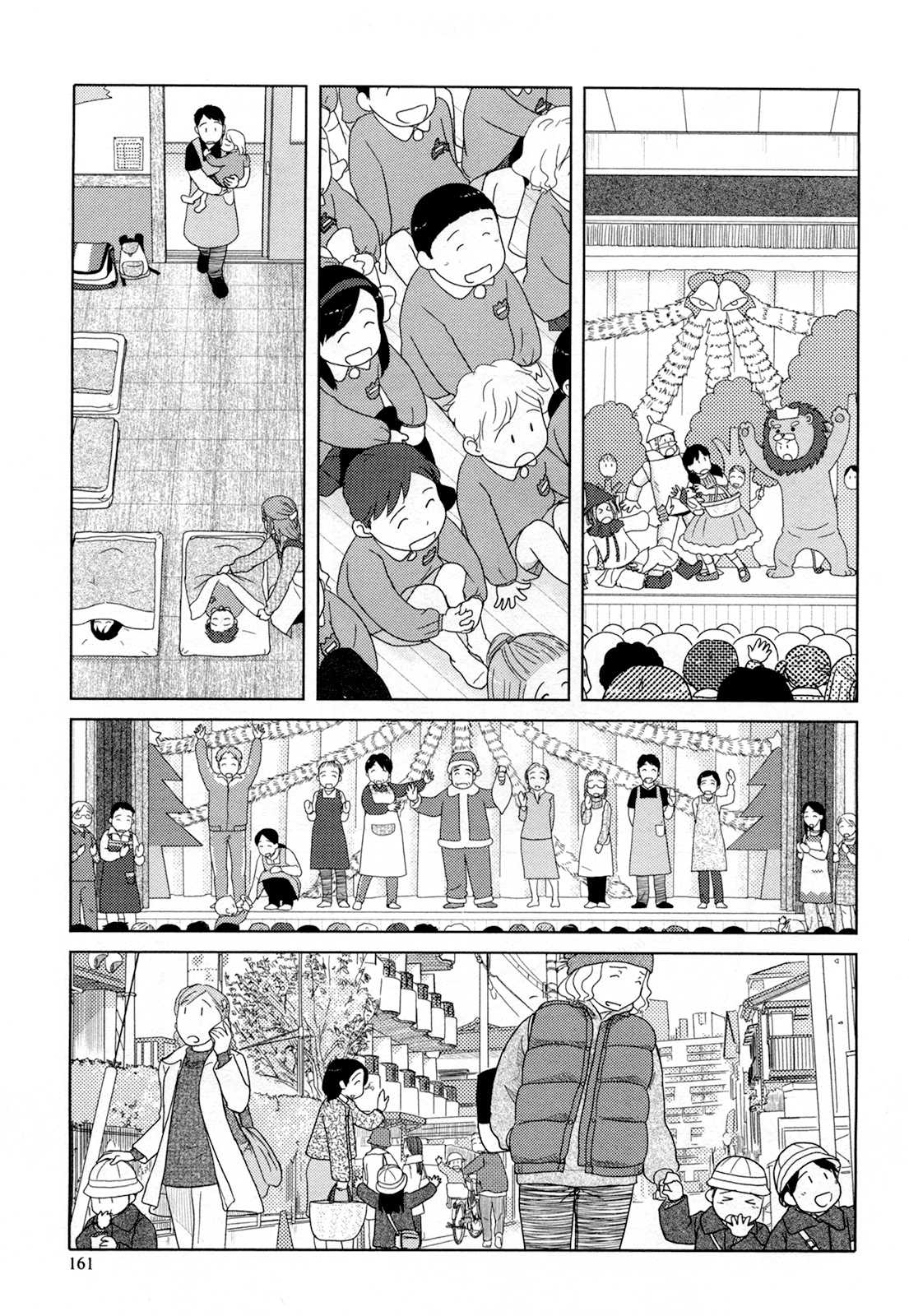 34-sai Mushoku-san Chapter 24 page 8 - Chapter 24