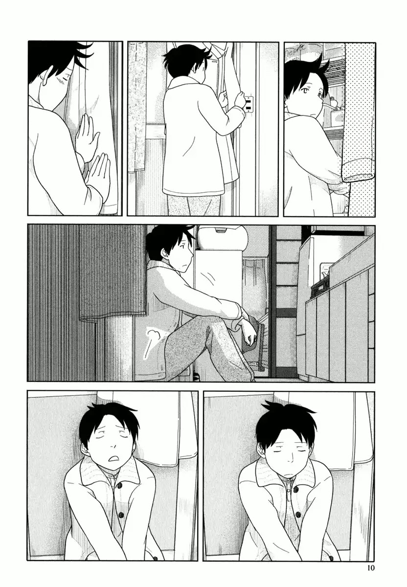 34-sai Mushoku-san Chapter 25 page 11 - Chapter 25
