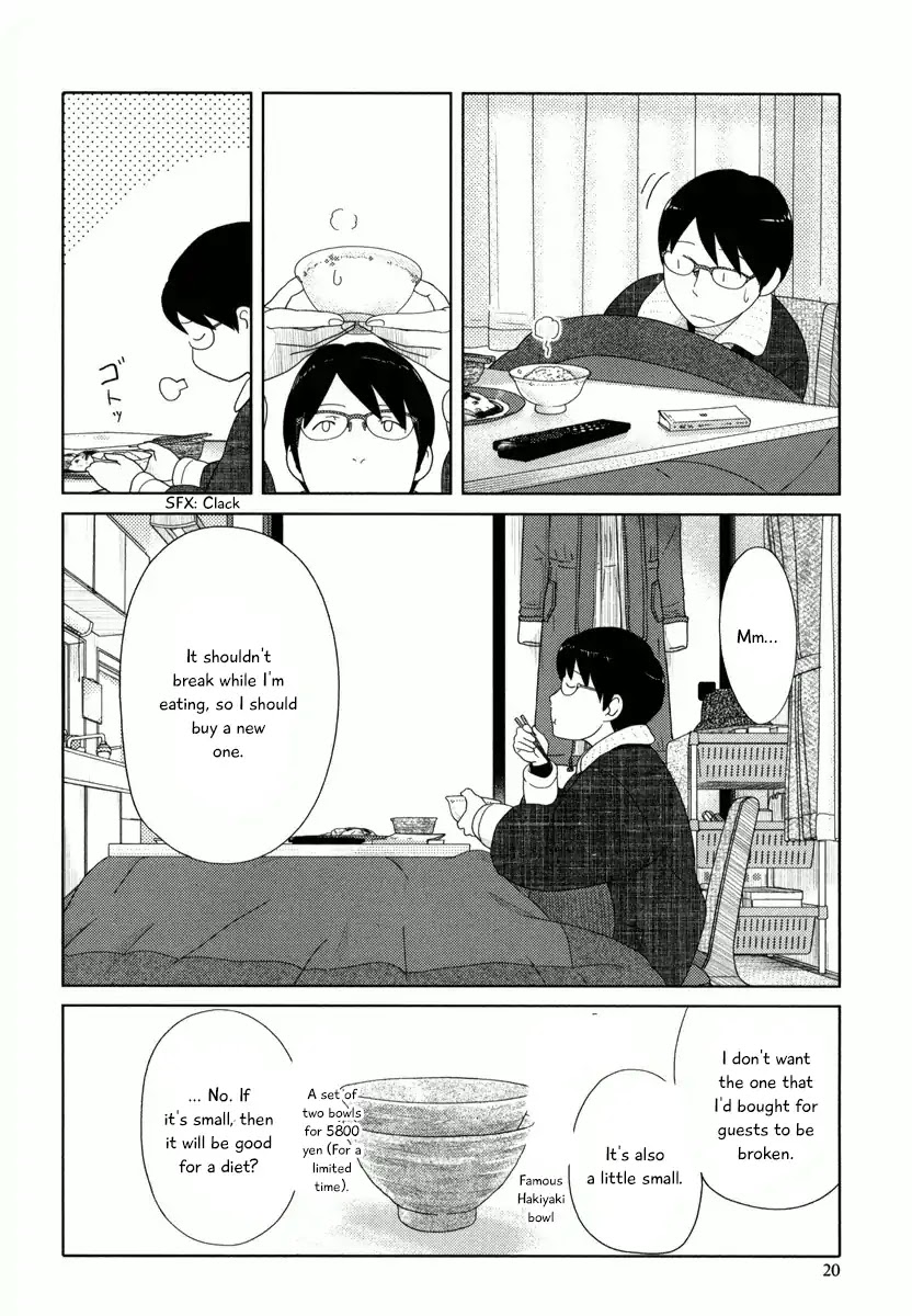 34-sai Mushoku-san Chapter 26 page 4 - Chapter 26