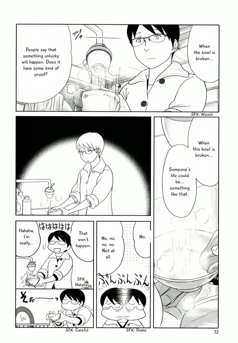 34-sai Mushoku-san Chapter 26 page 6 - Chapter 26