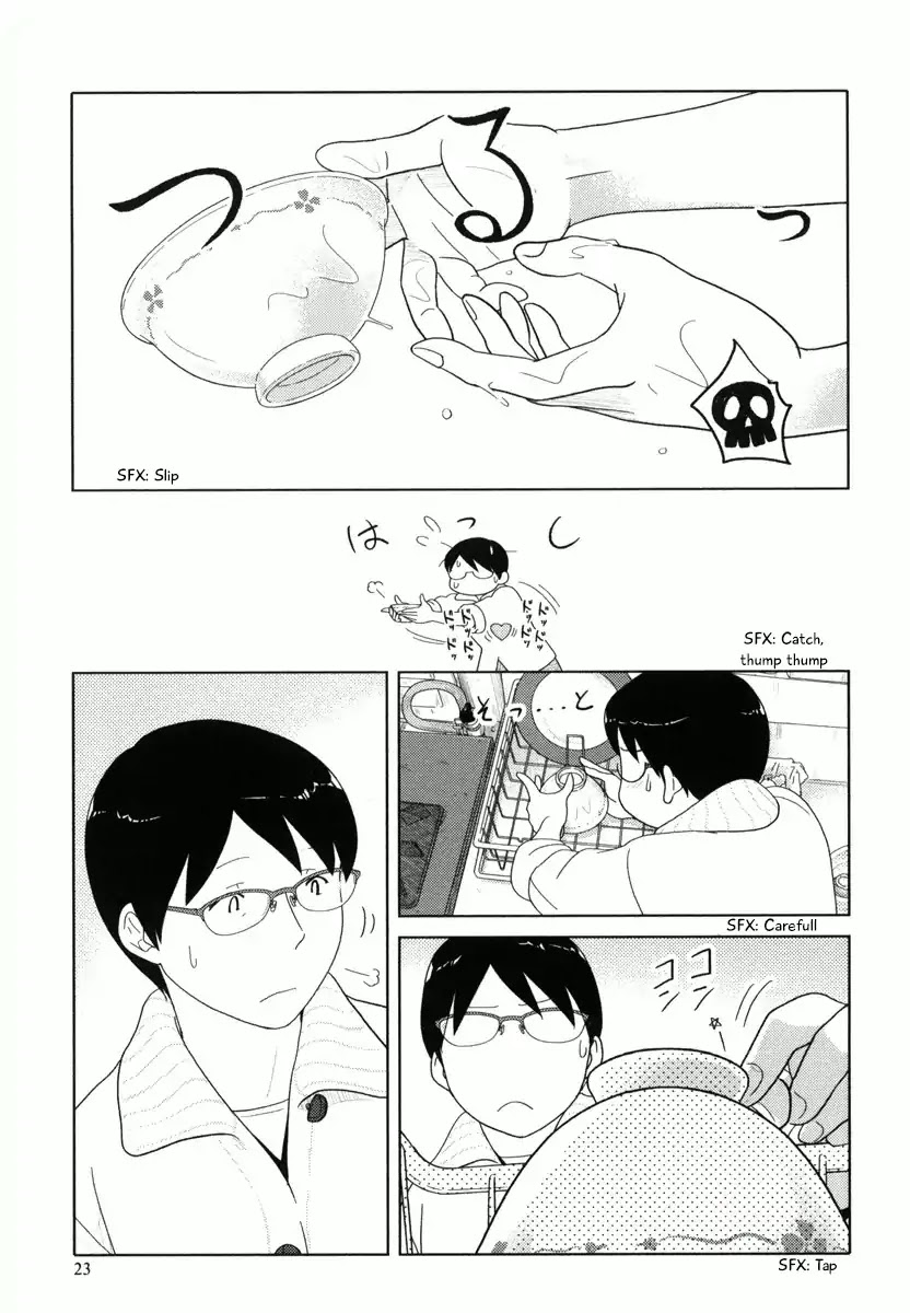 34-sai Mushoku-san Chapter 26 page 7 - Chapter 26