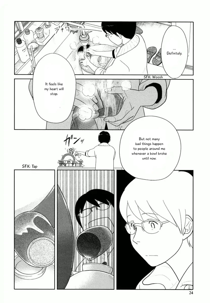 34-sai Mushoku-san Chapter 26 page 8 - Chapter 26