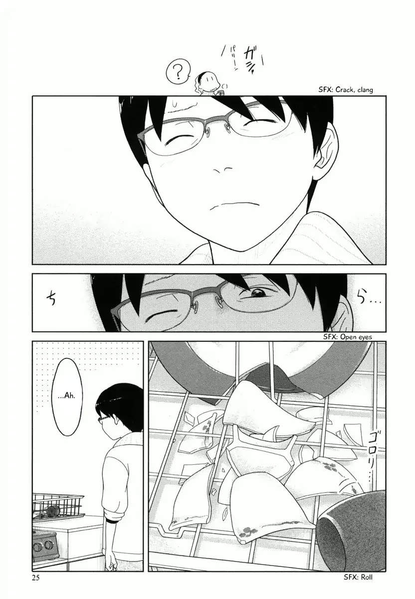 34-sai Mushoku-san Chapter 26 page 9 - Chapter 26