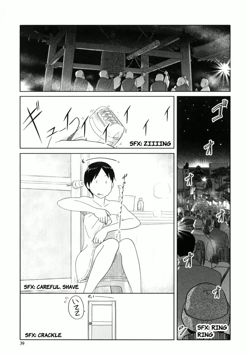 34-sai Mushoku-san Chapter 27 page 10 - Chapter 27