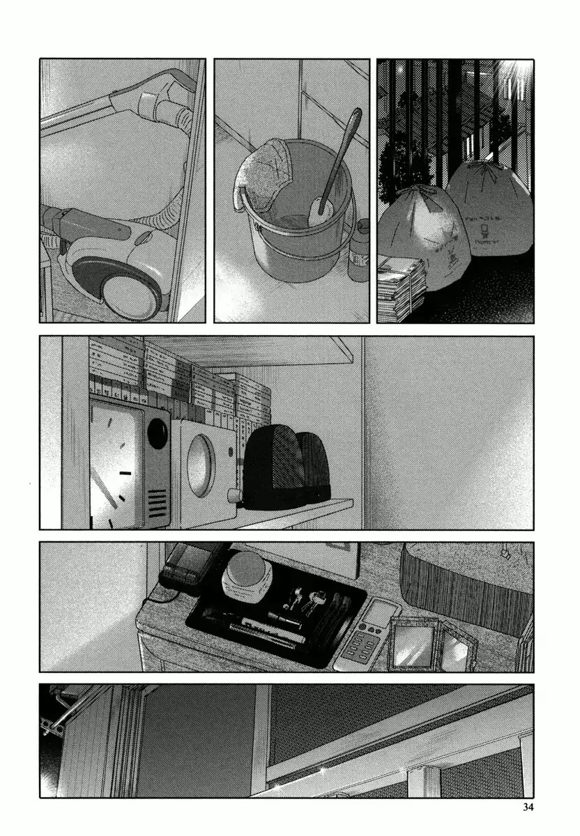 34-sai Mushoku-san Chapter 27 page 5 - Chapter 27