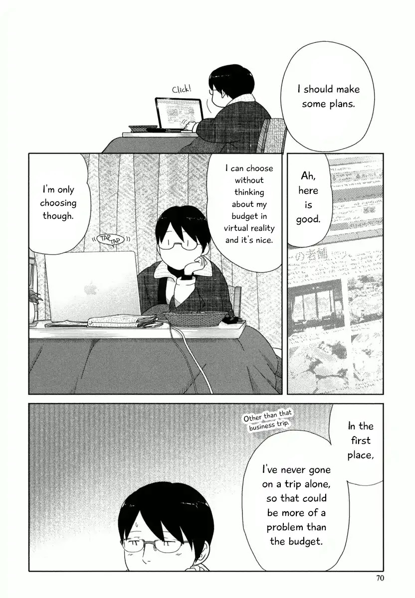 34-sai Mushoku-san Chapter 29 page 13 - Chapter 29