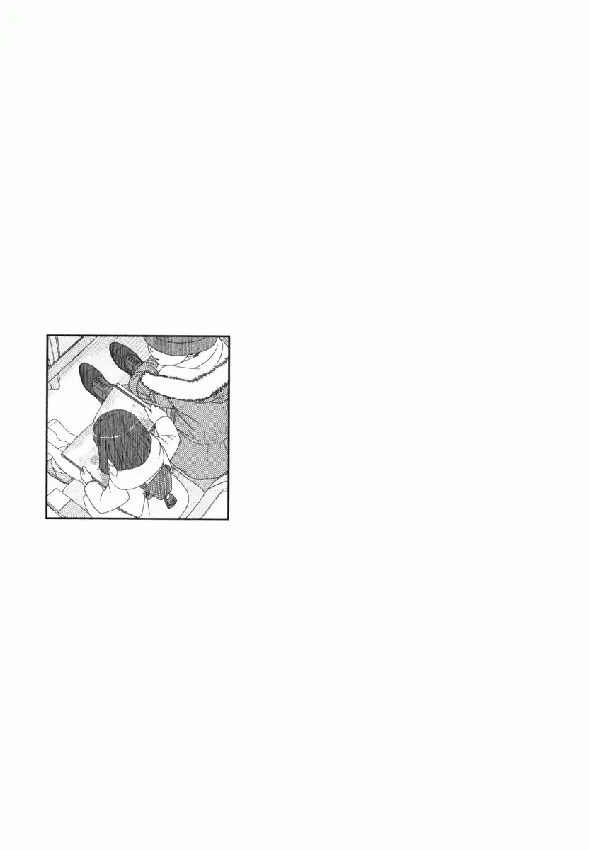 34-sai Mushoku-san Chapter 29 page 14 - Chapter 29