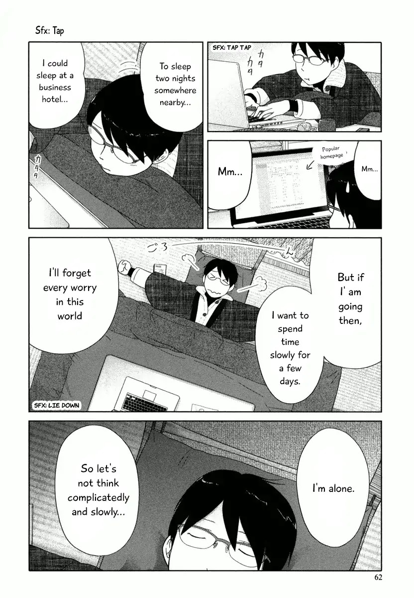 34-sai Mushoku-san Chapter 29 page 5 - Chapter 29