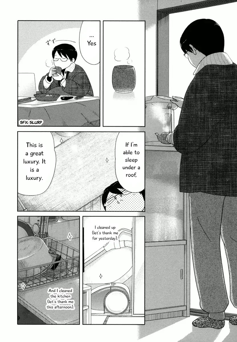 34-sai Mushoku-san Chapter 29 page 7 - Chapter 29