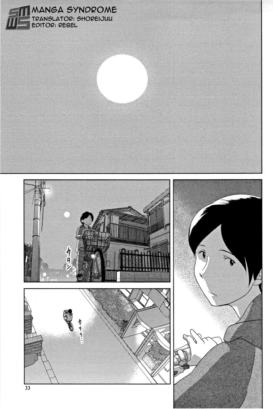 34-sai Mushoku-san Chapter 3 page 1 - Chapter 3