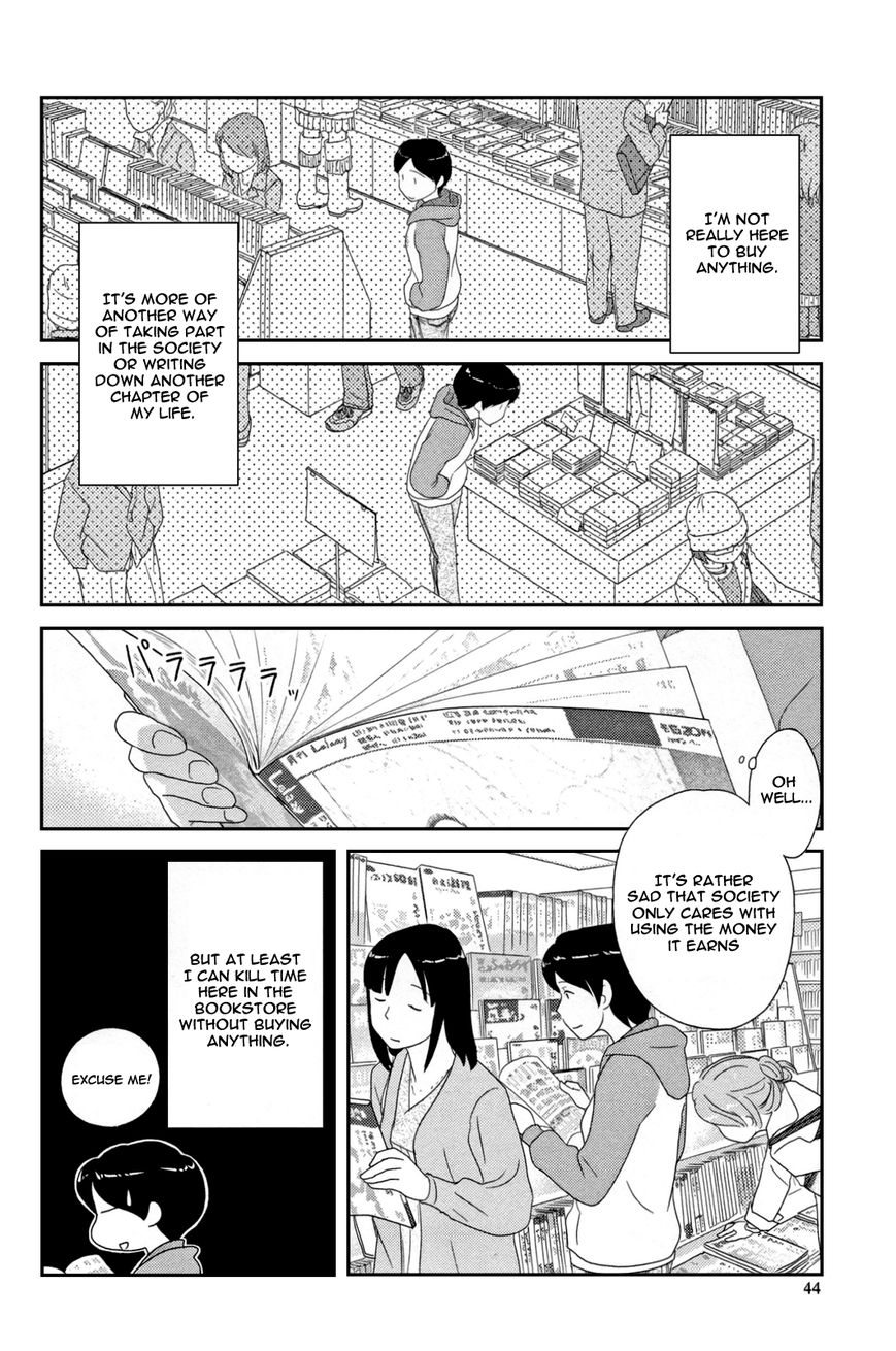 34-sai Mushoku-san Chapter 3 page 12 - Chapter 3