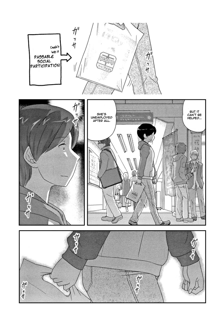 34-sai Mushoku-san Chapter 3 page 13 - Chapter 3