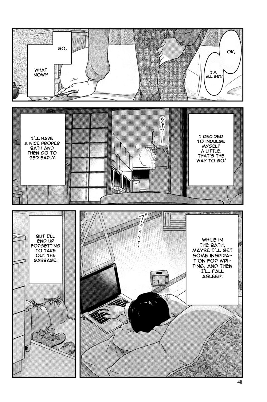 34-sai Mushoku-san Chapter 3 page 16 - Chapter 3