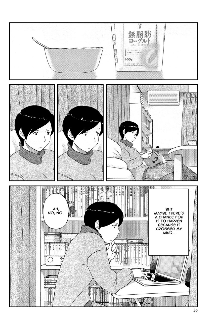 34-sai Mushoku-san Chapter 3 page 4 - Chapter 3